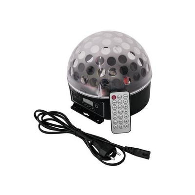 DMX LED beam effect for impressive mirror ball effects - BC-7
