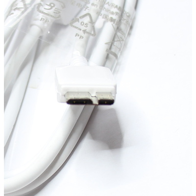 USB sync and charging cable 1m white