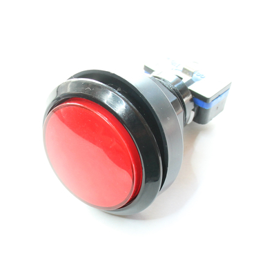 Action switch 1 x on/(on) 10A / 250VAC  44mm with illumination 24V red