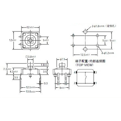 Micro button TACT with white button off/(on) 0.05A/12VDC PCB