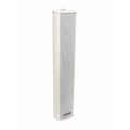 PA Column speaker 100V 45Wrms IP44 PCW-30