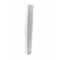 PA Column speaker 100V 60Wrms IP44 PCW-40