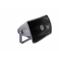 Pressure chamber loudspeaker 8ohms - 40Wrms NOH-40S