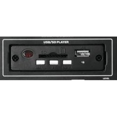 Aktivlautsprecher 180Wmax. NKB-208AP