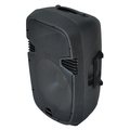 2-Way passiv speaker 15?? / 38cm 300Wmax 8 ohms QMS15