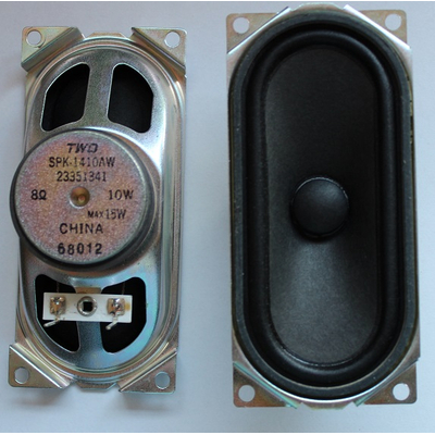 Second life replacement speaker 8 Ohm 10 Watt