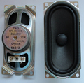 Second life replacement speaker 8 Ohm 10 Watt