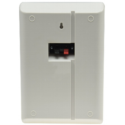 Flat panel speaker 4 ohm 40 watt white - CTM slim ws
