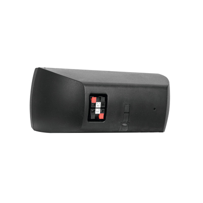 Universal PA wall speaker 100V - OD-22T Black