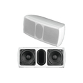 Universal PA wall speaker 100V - OD-22T white