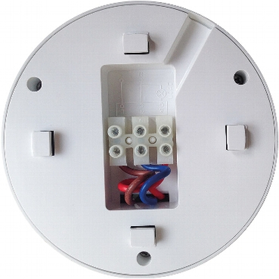 PIR motion detector for ceiling mounting 360 9m detection area