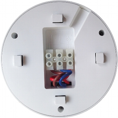 PIR motion detector for ceiling mounting 360� 9m detection area