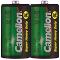 Heavy Duty Baby batteries C R14 1.5 pack of 2