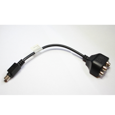 HDTV adapter cable for Fujitsu Nvidia 20cm - S26361-F2391-V20
