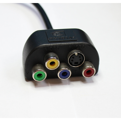 HDTV adapter cable for Fujitsu Nvidia 20cm - S26361-F2391-V20