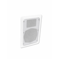 2-way flush-mount speaker 100V 5Wrms - CSS-5 Ceiling speaker