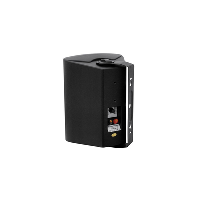 2-Wege ELA Wandlautsprecher mit Halterung 100V 80Wmax - WPS-6S