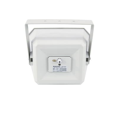 Weather-proof PA horn speaker - HS-60