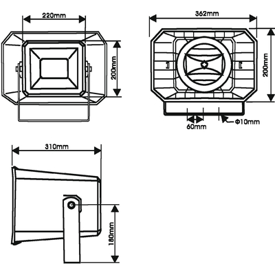 Weather-proof PA horn speaker - HS-60