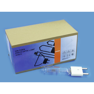 Halogen lamp 64789 230V/2000W G-38 400h