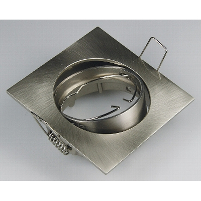 Ceiling mount bracket for MR16 �50mm illuminant swivel...