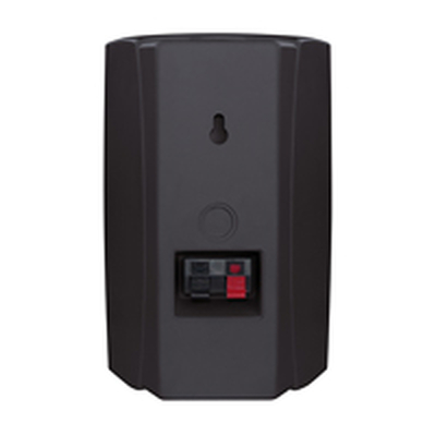 HiFi and sound reinforcement pair with wall mount 4 Ohm 160 Wmax - PB402 black