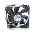 Fan 12VDC 80  x  80 x 25mm 200mA 3200 U/Min - FD8025D12HS