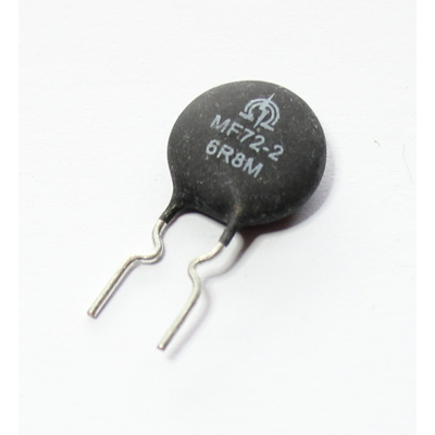 NTC Thermistor 4A   8,2 Ohm - MF72-2 8R2