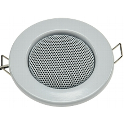 Mini Deckeneinbaulautsprecher Halogen-Look 8cm � wei� -...