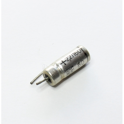 Electrolytic capacitor      2,2�f  160V print
