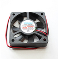 Fan 5V DC 50 x 50 x 10mm 220mA 5200I/Min - XD5025D5HS