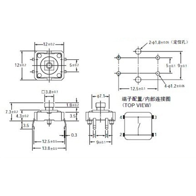 Microswitch TACT on/(off) 12 x 12mm buttom black THT