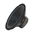 PA woofer  8 / 20cm 160 Wmax