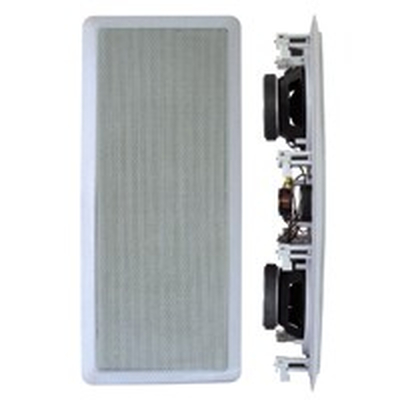 2-way ceiling / wall mounting loudspeakerpanel
