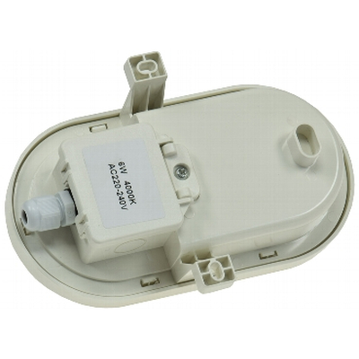 LED Oval damp-proof light  6W neutral white 4200K IP44 - FRL-O 06n