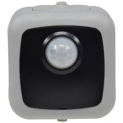 Damp room PIR motion detector IP54 2-500W