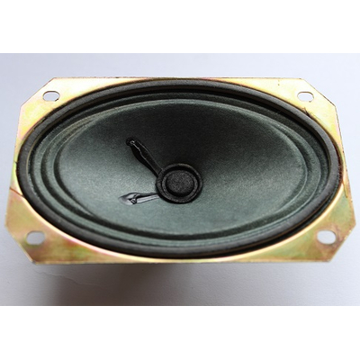 Miniature Speaker 2Wmax 8Ohm - SP170