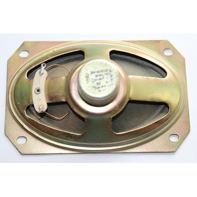 Kleinautsprecher 10,6x6,8x3,2cm 2Wmax 8 Ohm - SP170