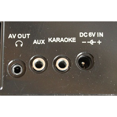 Mobiles Hifi-System mit UKW USB SD mit Fernbedienung - NS-219