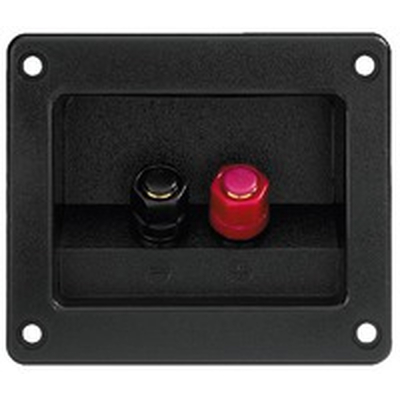 Lautsprecher Terminal ST-955G