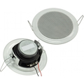 Ceiling installation speaker �135mm 60 watt white - CTE-14w