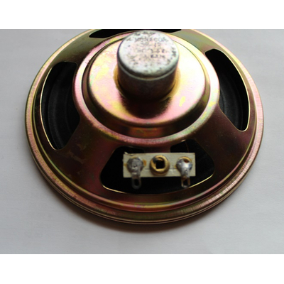 Kleinlausprecher 7cm 1Wmax 8 Ohn - SP-4RDP