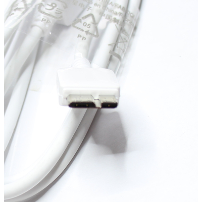 USB Sync-und Ladekabel   1m wei�