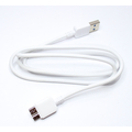 USB sync and charging cable 1m white